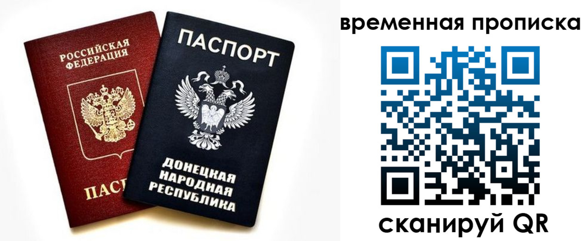 регистрация для школы в Кирсе